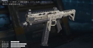 kuda