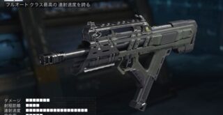 vesper