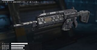 man-o-war