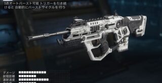 xr-2