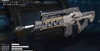 m8a7