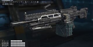 48dredge