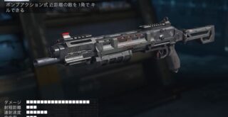 krm-262