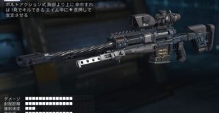 locus