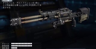 dbsr-50